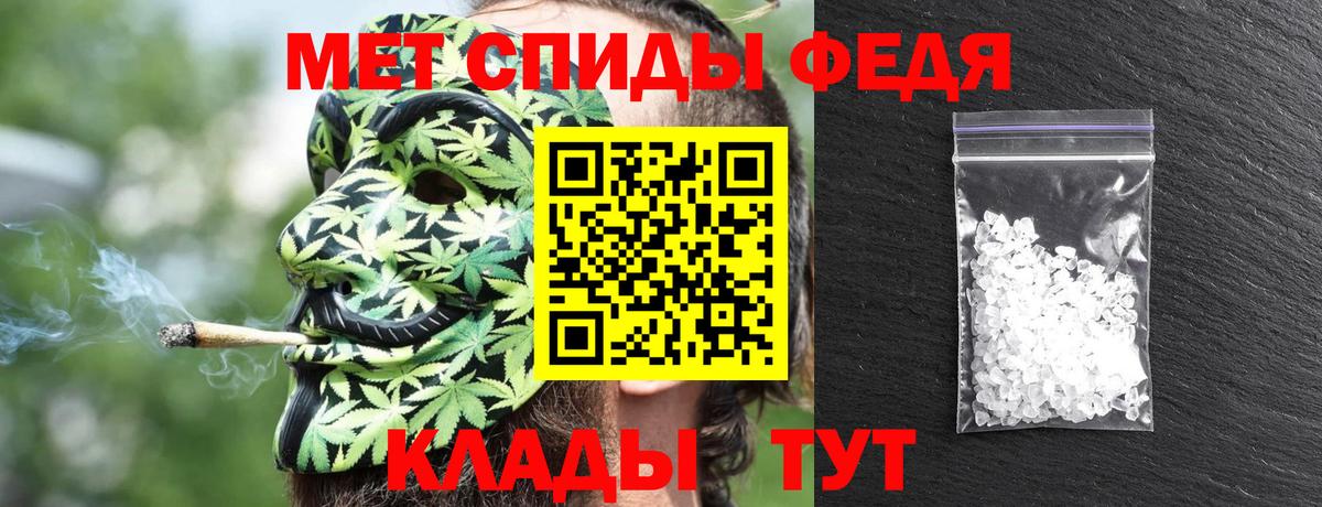 Amphetamine VHQ Димитровград
