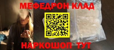 дмт Конаково