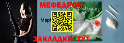 гашишное масло Комсомольск-на-Амуре
