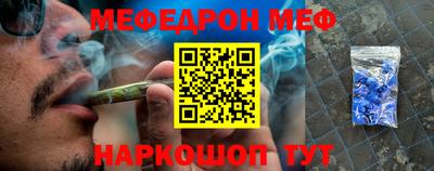 экстази Коммунар
