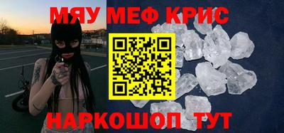 экстази Коммунар