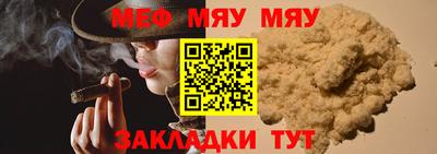 дмт Конаково