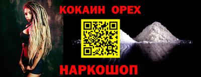 дмт Конаково