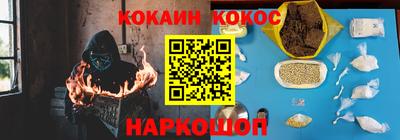 экстази Коммунар