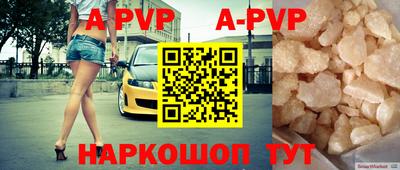 дмт Конаково