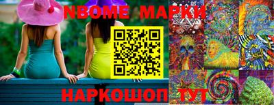 дмт Конаково