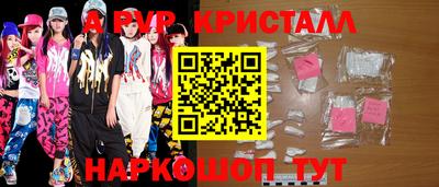 дмт Конаково