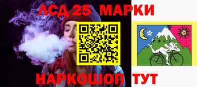 дмт Конаково