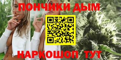 экстази Коммунар