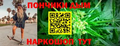 экстази Коммунар