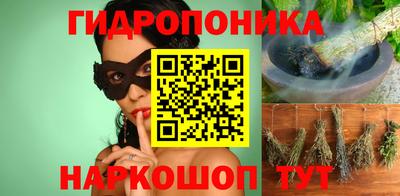 дмт Конаково