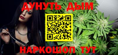 экстази Коммунар
