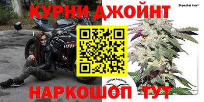 дмт Конаково