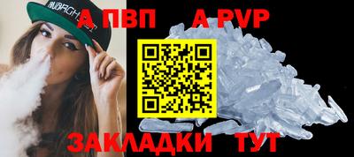 экстази Коммунар