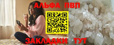 экстази Коммунар