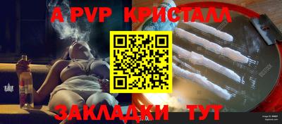 дмт Конаково