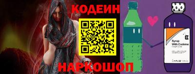 экстази Коммунар