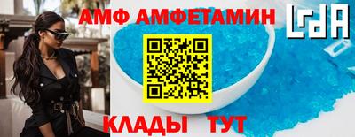 дмт Конаково