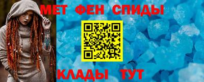 гашишное масло Комсомольск-на-Амуре