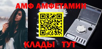 гашишное масло Комсомольск-на-Амуре