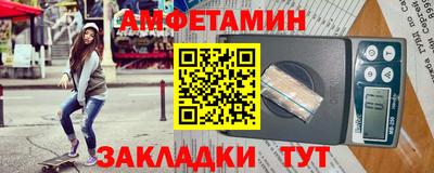 экстази Коммунар