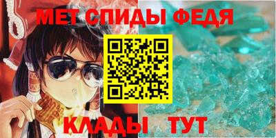 экстази Коммунар