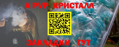 дмт Конаково