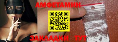экстази Коммунар