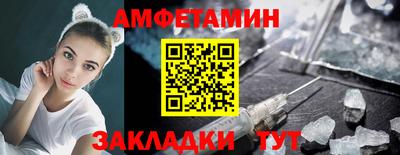 гашишное масло Комсомольск-на-Амуре