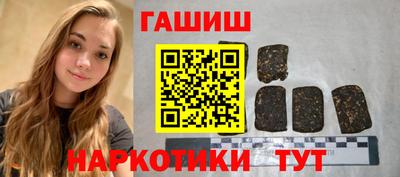 экстази Коммунар