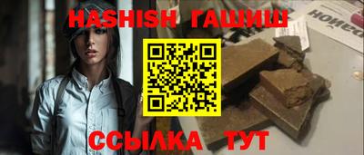 дмт Конаково