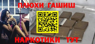 экстази Коммунар