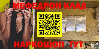 дмт Конаково