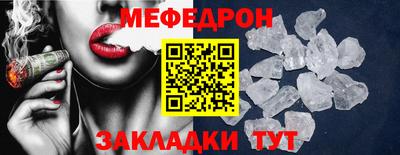дмт Конаково