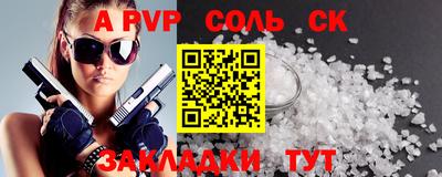 дмт Конаково