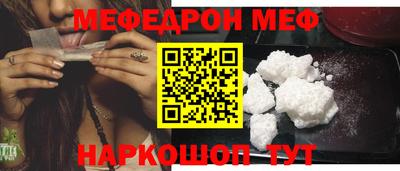 экстази Коммунар