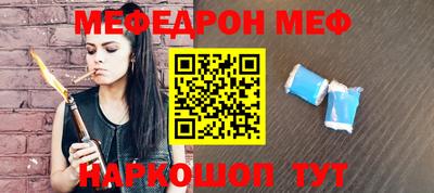 дмт Конаково