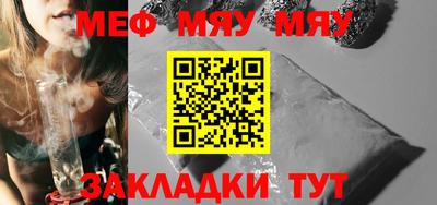 дмт Конаково