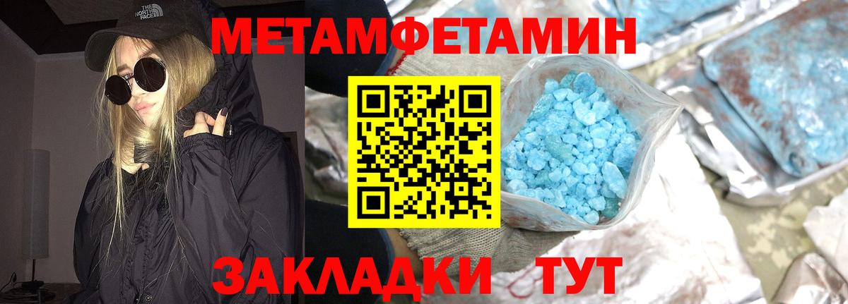  Кокаин Димитровград